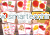 Let's Make a Pizza – flashcards, karty pracy  i gra memory do nauki słownictwa o jedzeniu