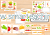 Zestaw Let’s Make a Sandwich – flashcards, memory, wycinanki i karty pracy PDF