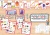 Flashcards i karty do gier School Supplies – memory i bingo z przyborami szkolnymi po angielsku dla dzieci.