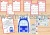 Gra Pack your bag! i bingo School Supplies – karty obrazkowe i plansze do nauki słownictwa szkolnego po angielsku.