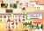 Forest Animals Pack – book “Walk in the Forest”, flashcards, bingo, Who eats game, preschool English learning set.