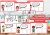 Toys front page.jpg