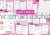 Fat Thursday – flashcards i karty pracy do nauki angielskiego dla dzieci PDF
