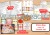 Pizza Day -Zestaw klasy 3-8 klasy karty pracy PDF