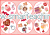 Valentine's Day dobble pdf