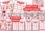 Valentine’s Day bingo i memory – angielski dla dzieci