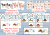 FARM ANIMALS-ZWIERZĘTA GOSPODARCZE ANGIELSKI  PRZEDSZKOLE I KLASY 1-3 PDF