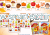 Autumn PACK – jesienne flashcards i bingo do nauki angielskiego dla przedszkolaków i klas 1–3