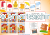 Autumn PACK – jesienne karty pracy i zabawa What’s in the basket? po angielsku dla dzieci